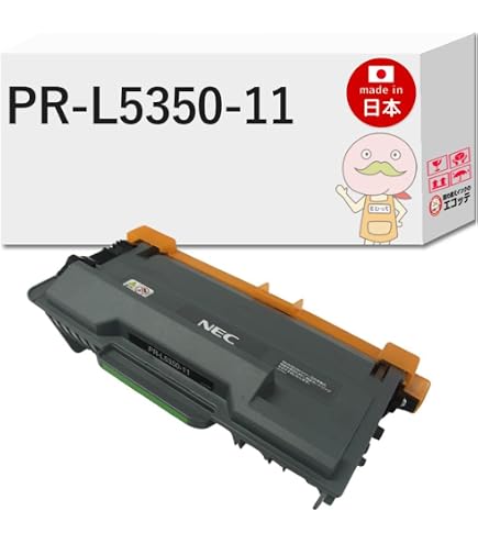 Amazon | NEC PR-L5350-11 トナーカートリッジ | NEC | トナー